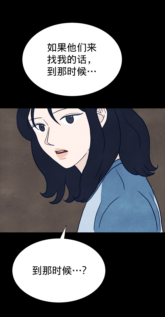 第16话24