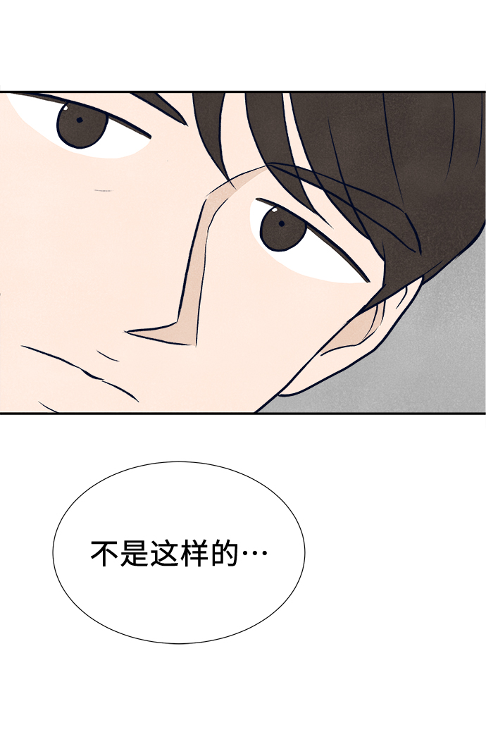 第26话28