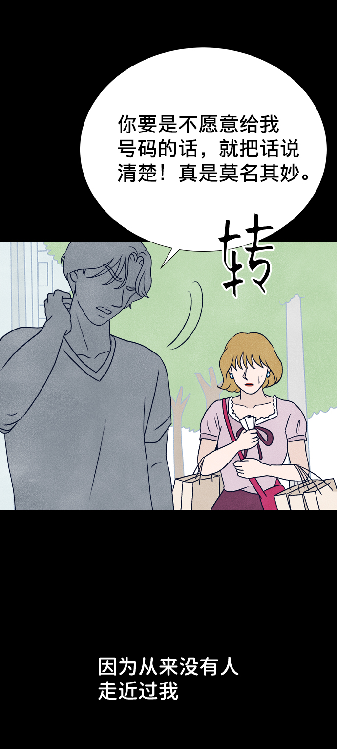 第8话65