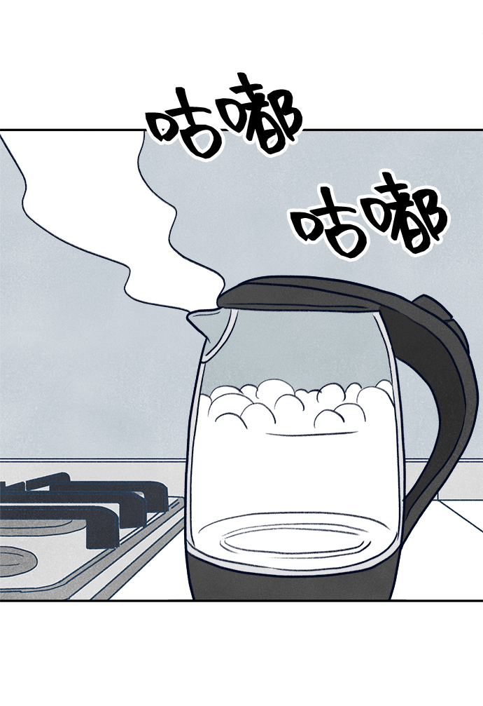 第15话33