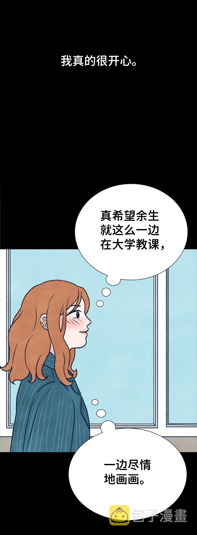 第2话99