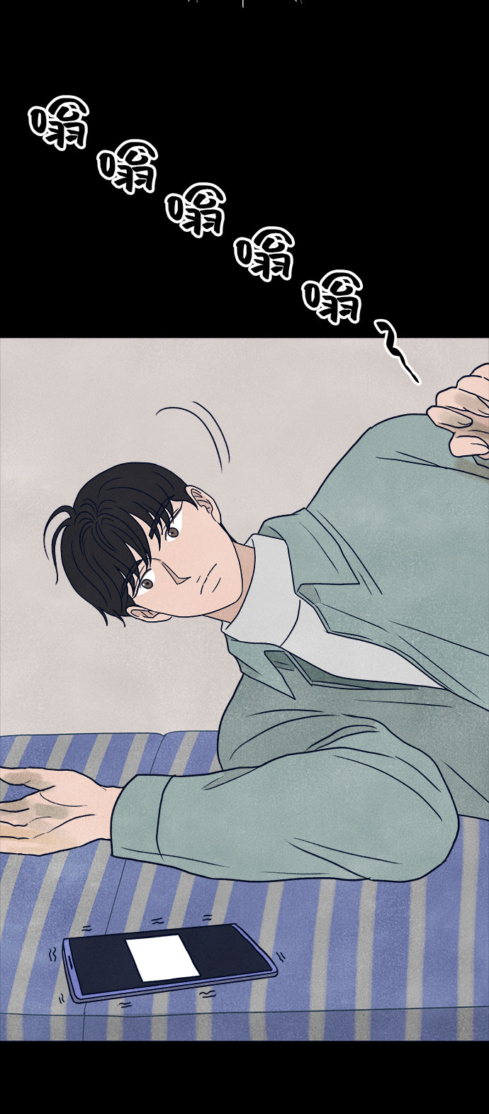 第21话37