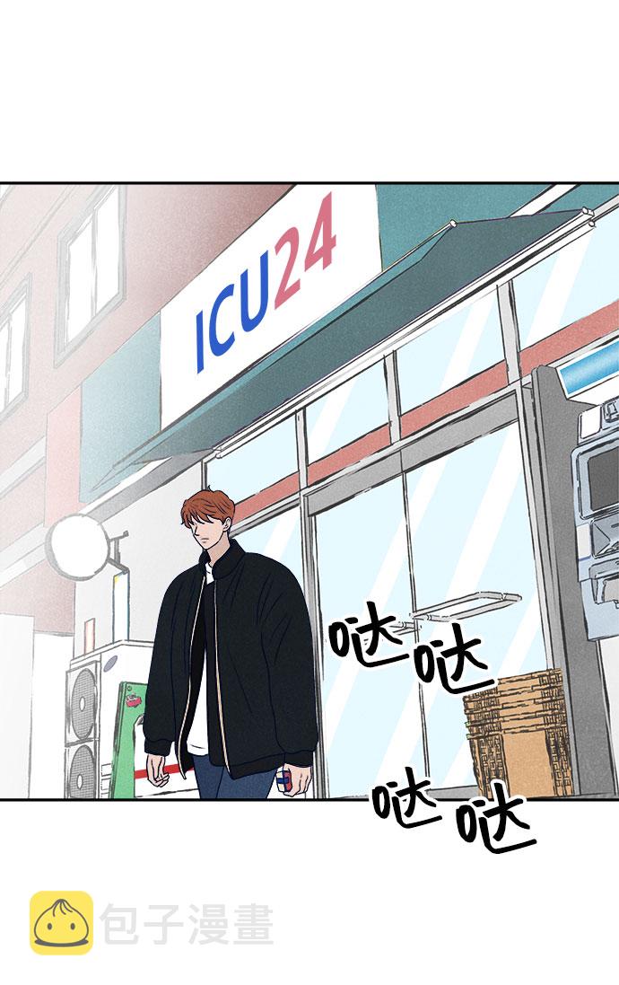 第25话10