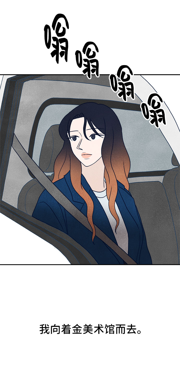 第32话97