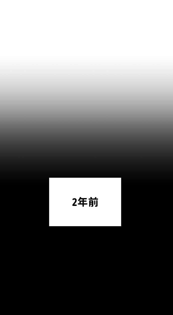 第32话40