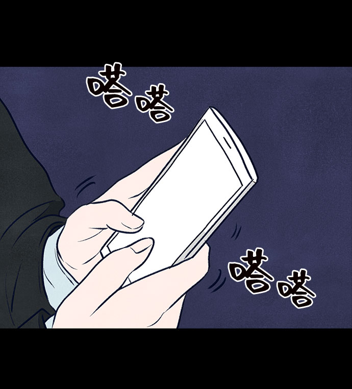 第20话7