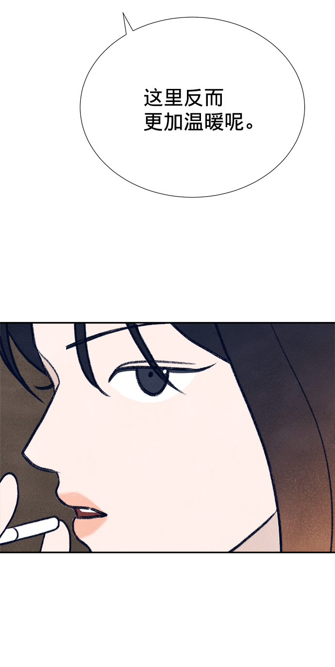第13话117