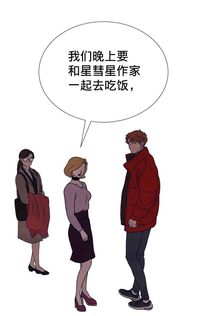 第13话18