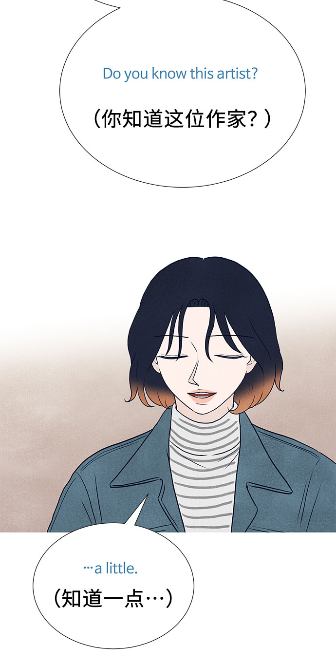 最终话95