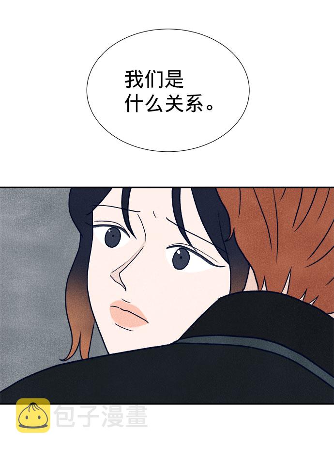 第21话128