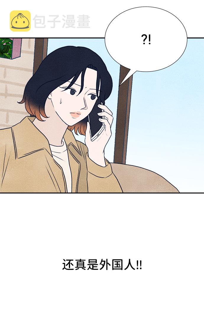第35话58