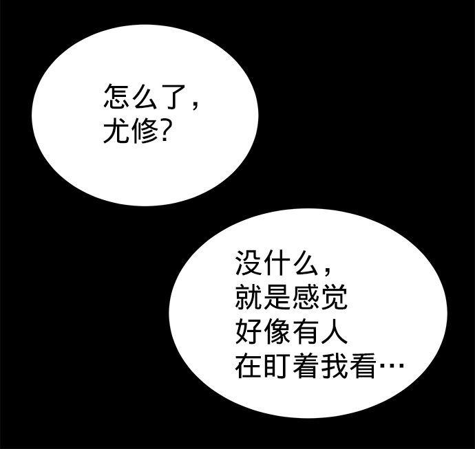 第4话65