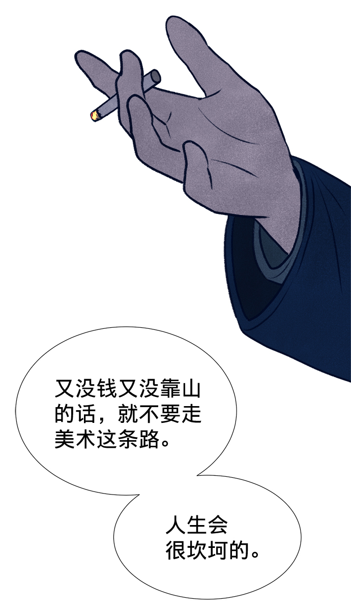 第13话126