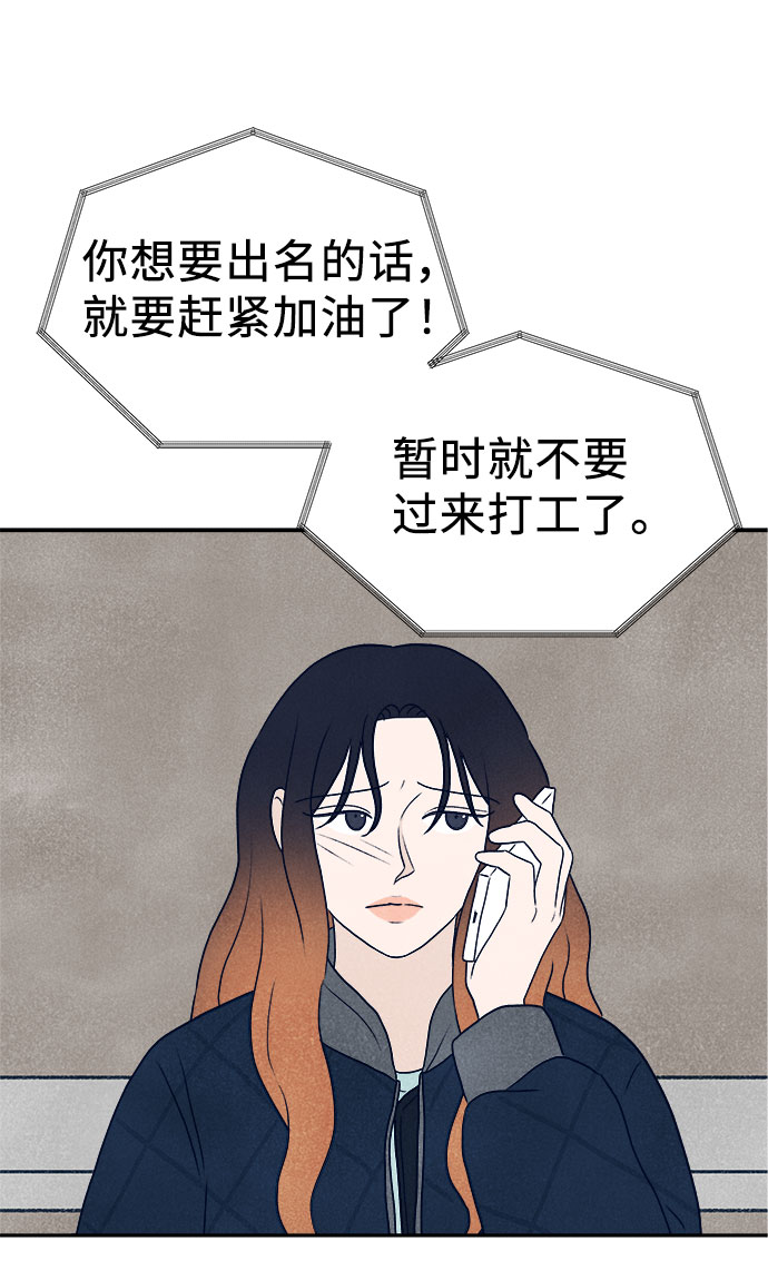 第28话47