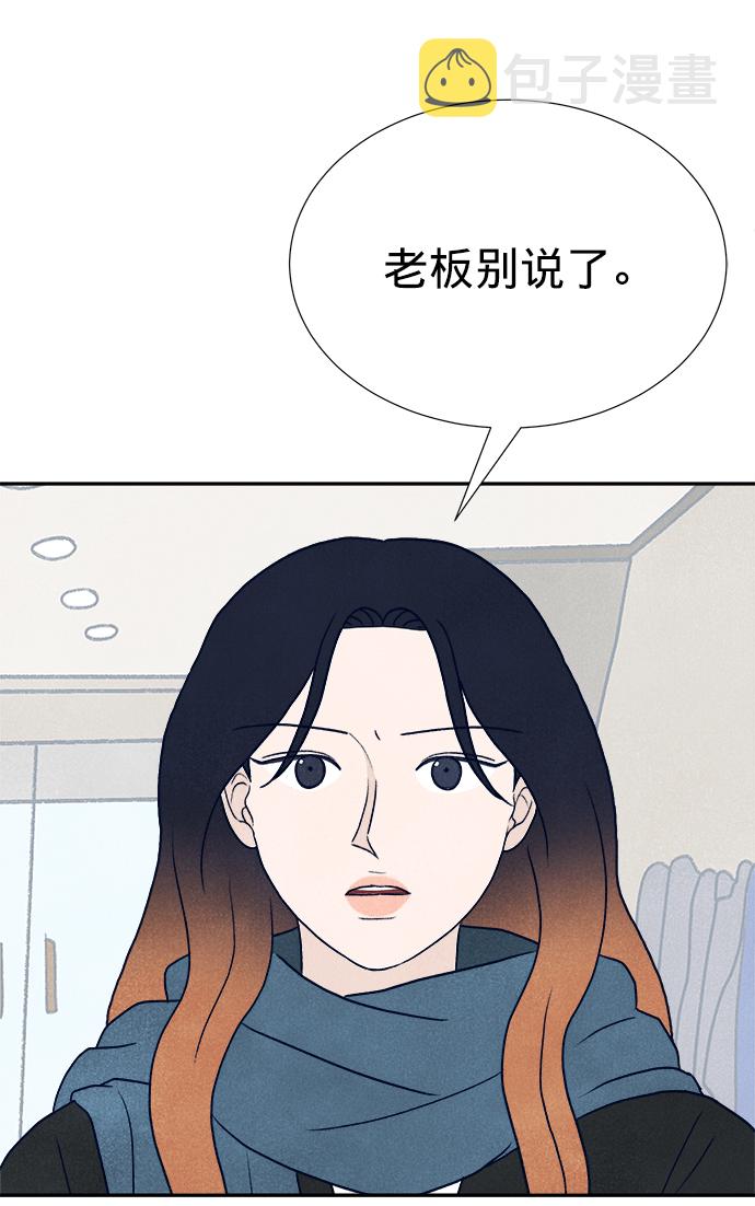 第17话30