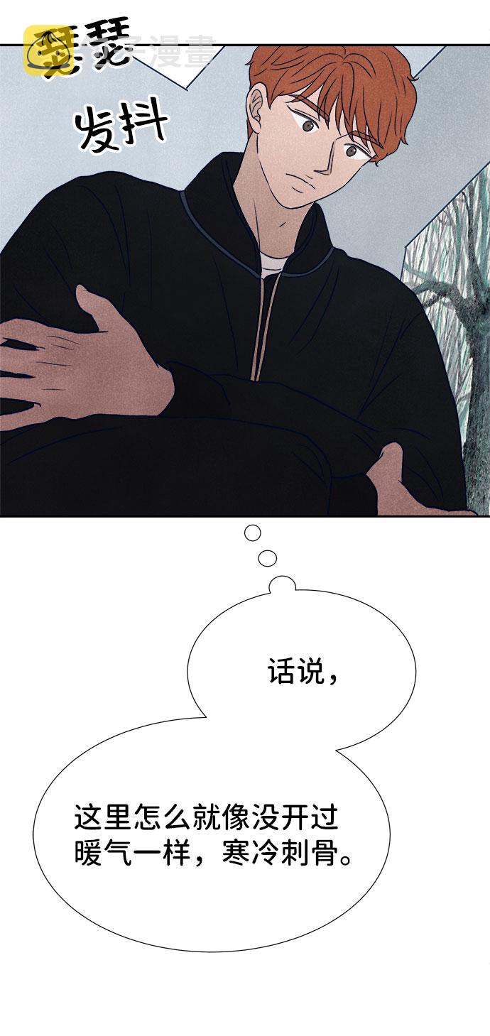 第25话34