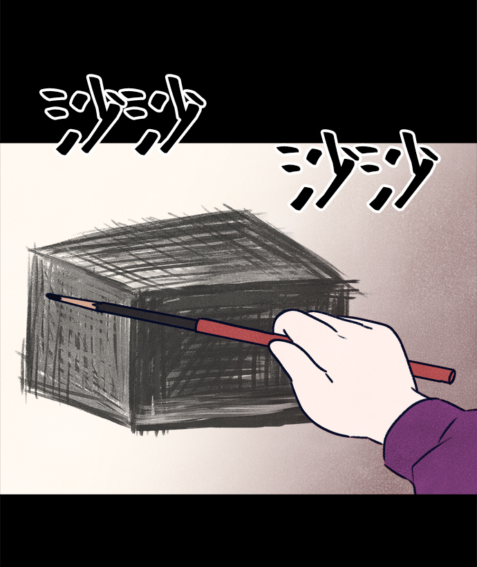 第4话44