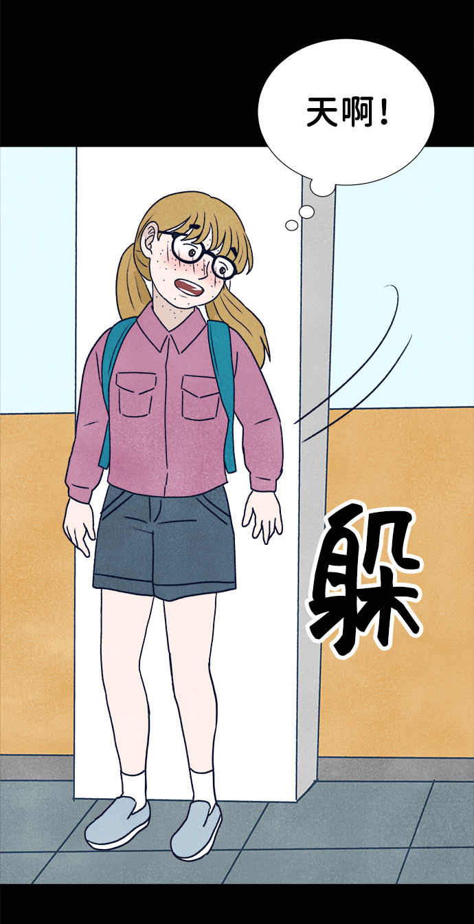 第4话64