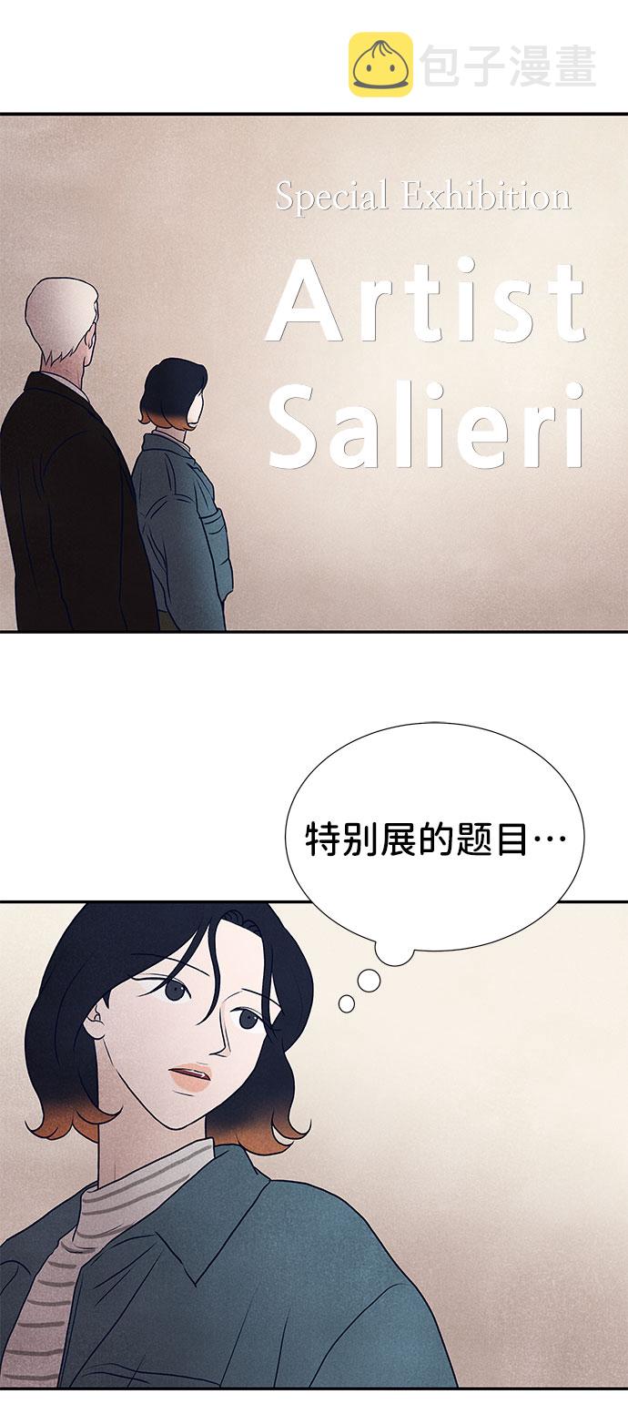 最终话66