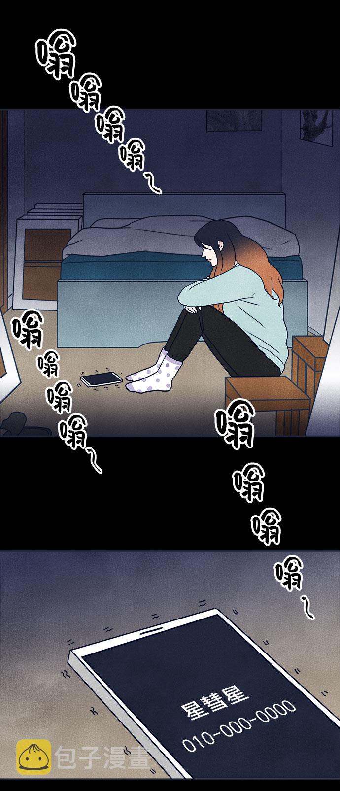 第29话21