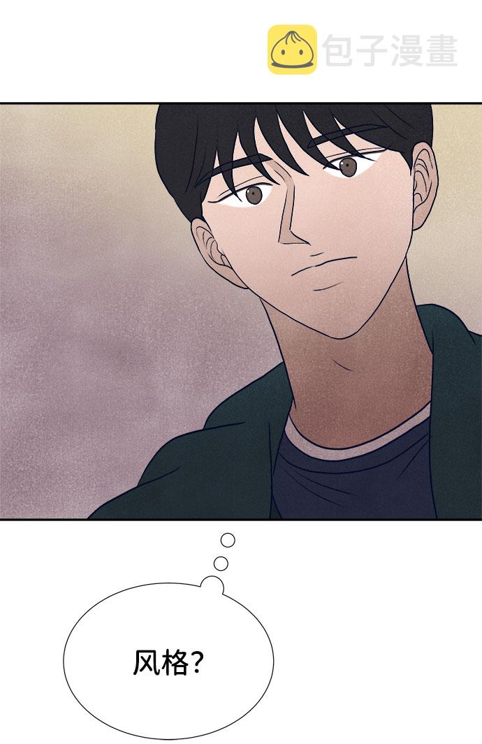第21话66