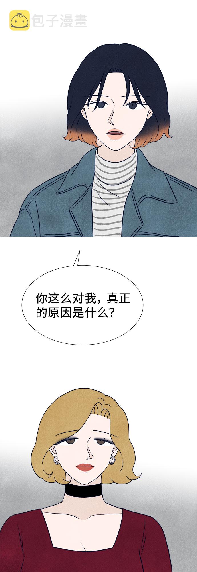 第35话151