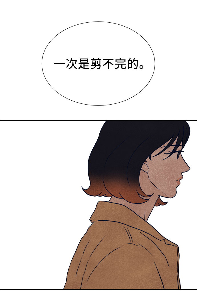 第35话111