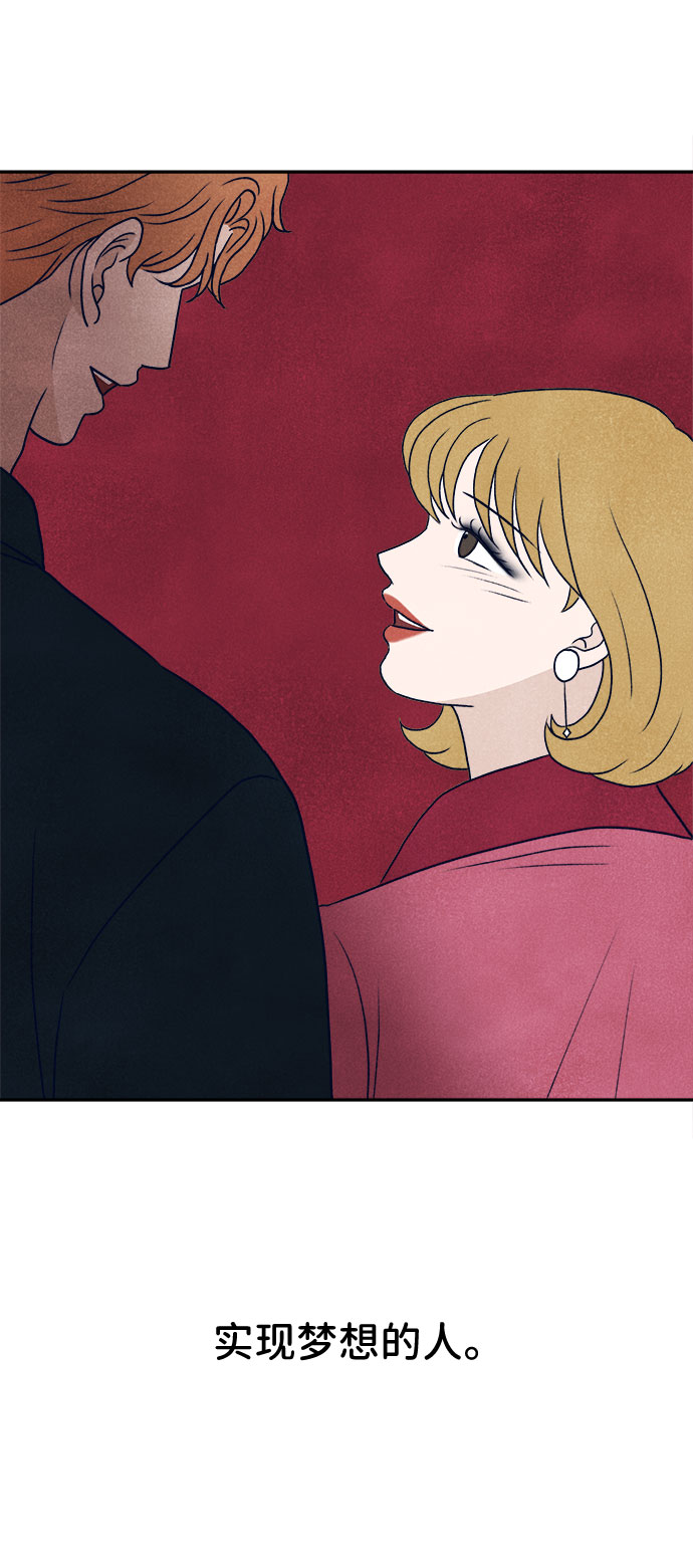 第11话71