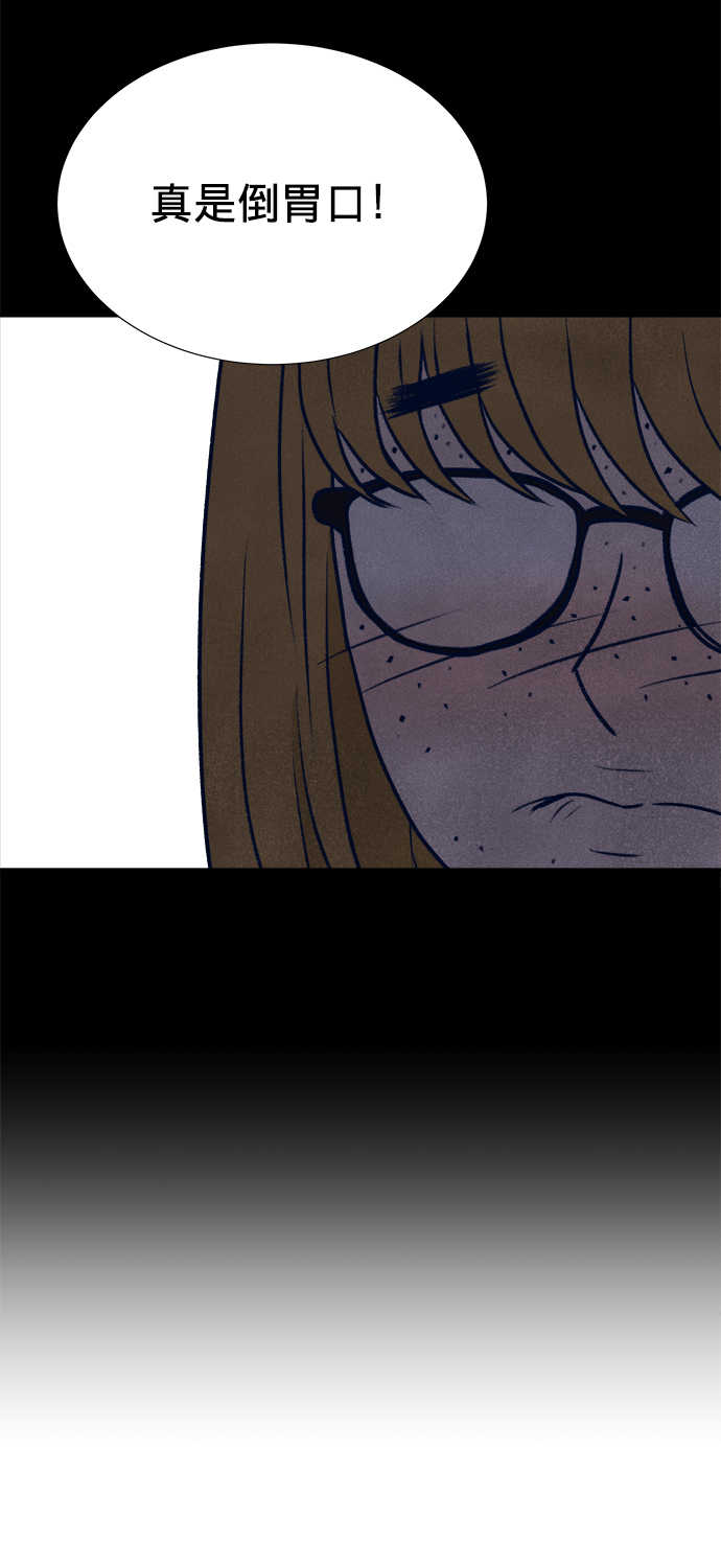 第7话34