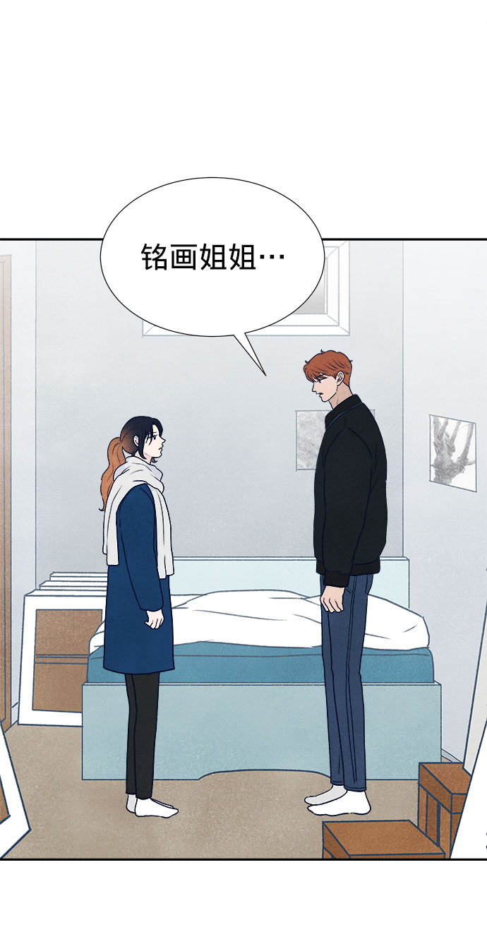 第25话55