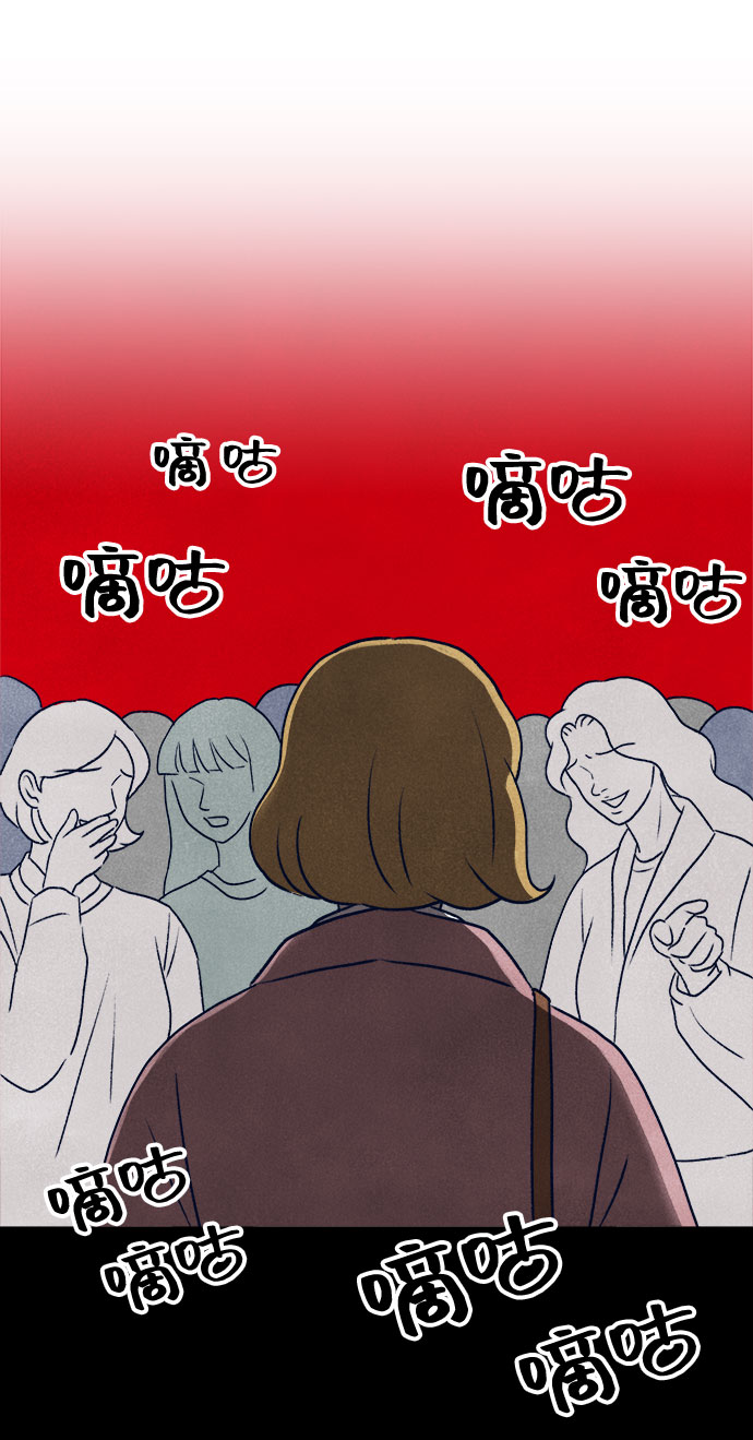 第11话91