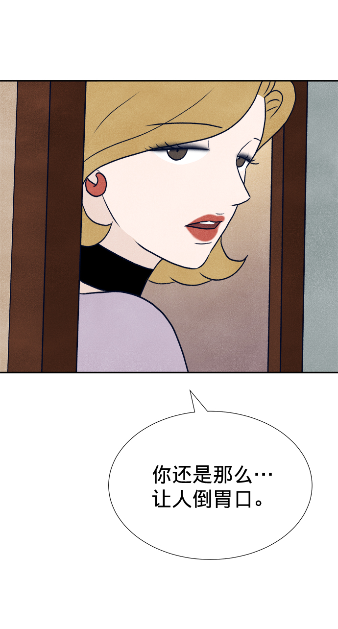 第13话95