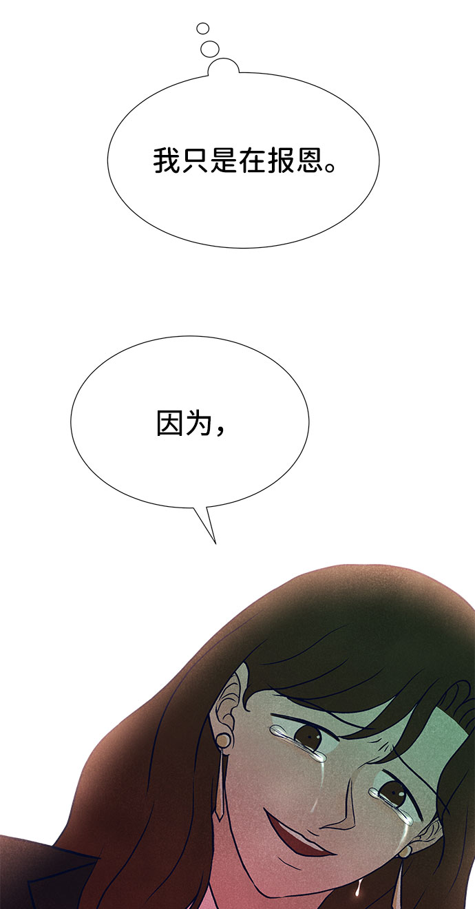 最终话128