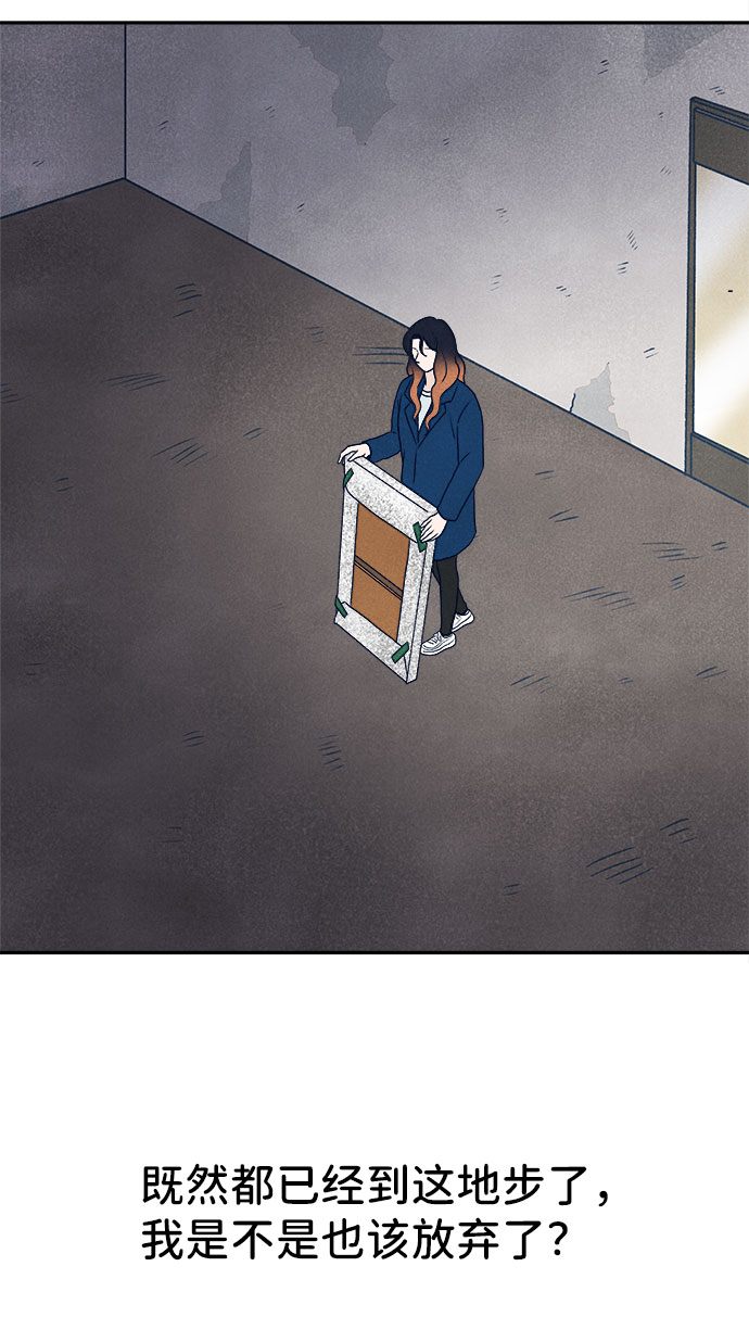 第33话41