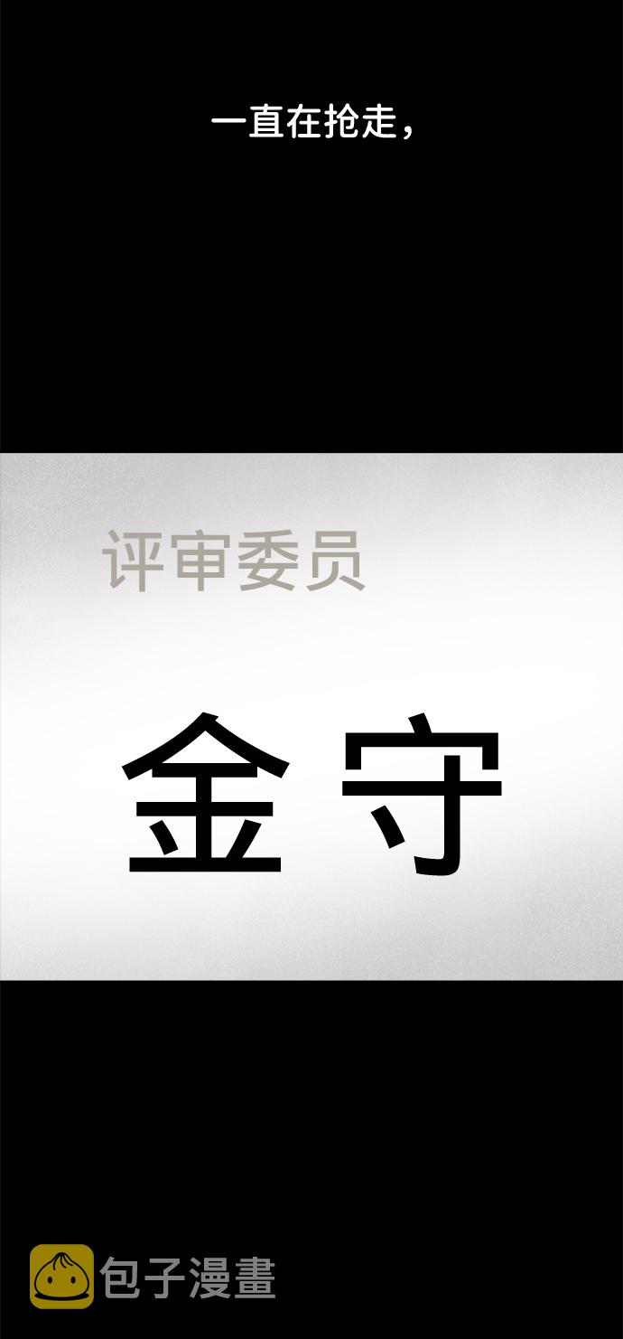 第2话131