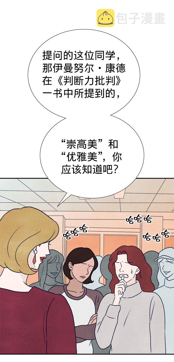 第11话25