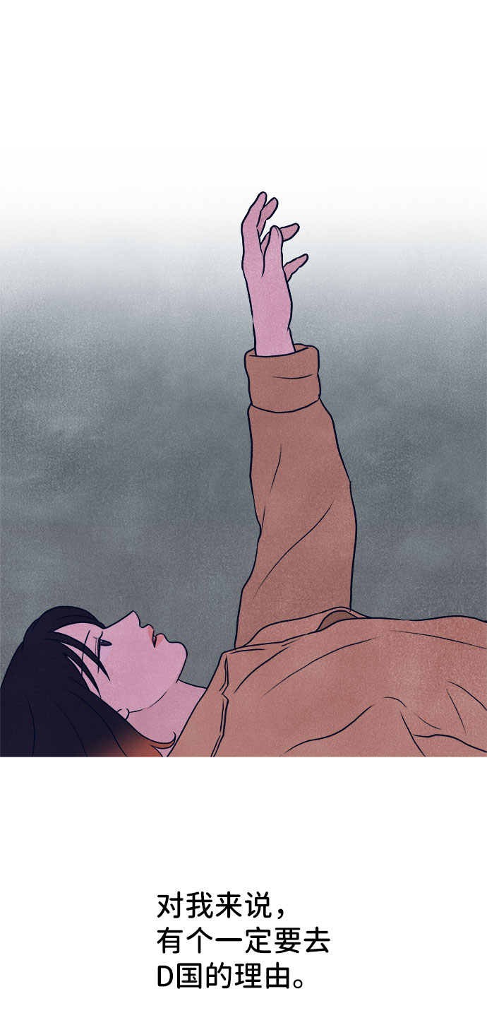 第35话140
