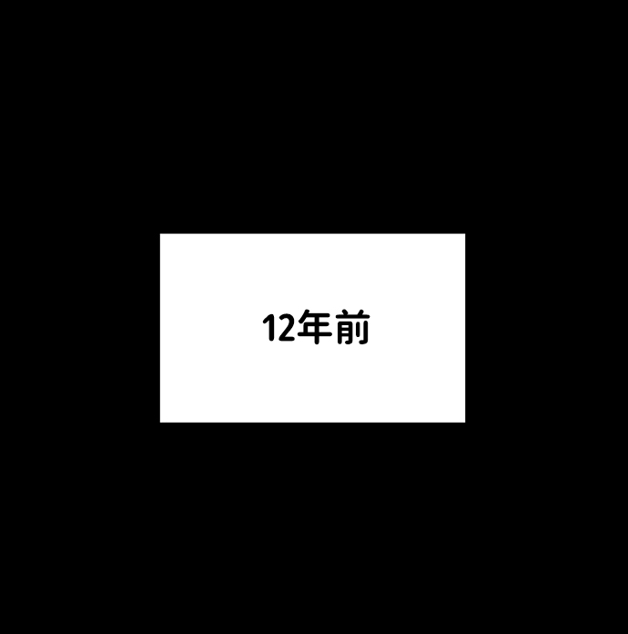 第16话1