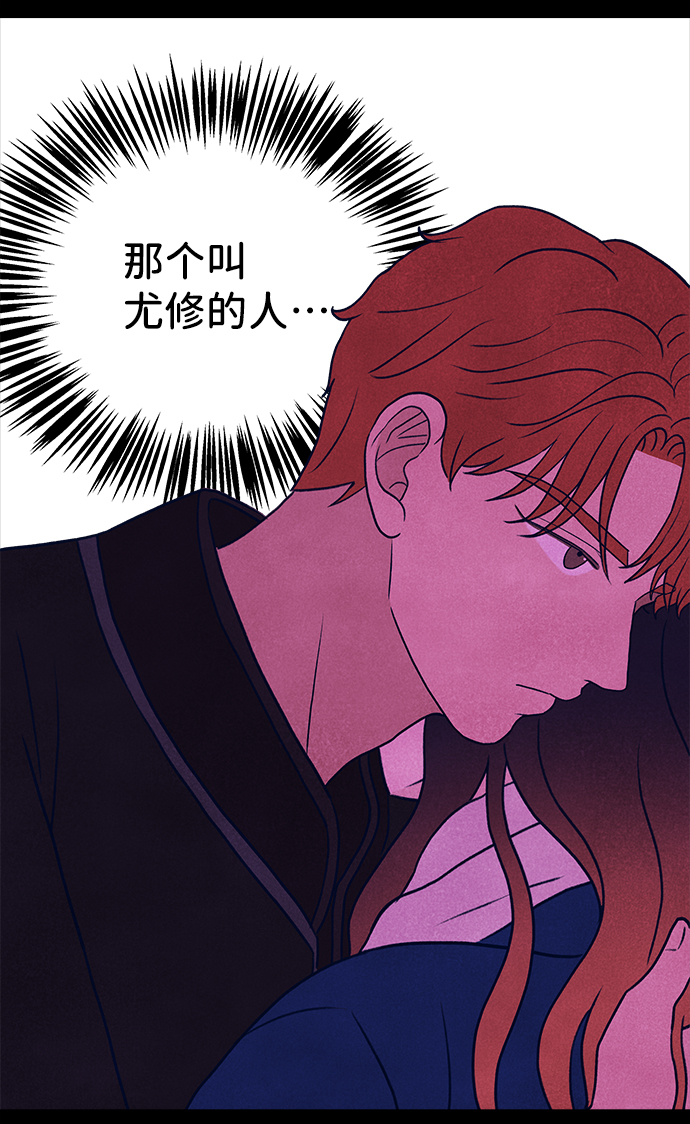 第29话90