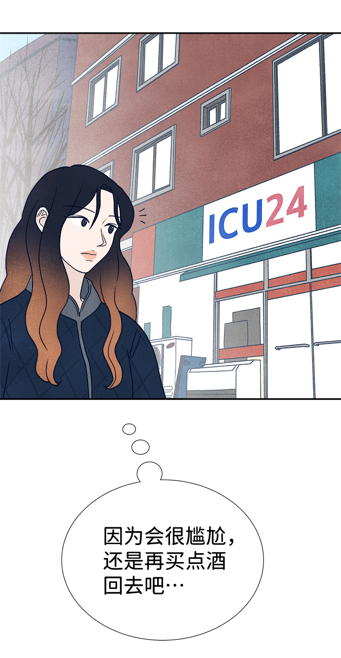 第14话24