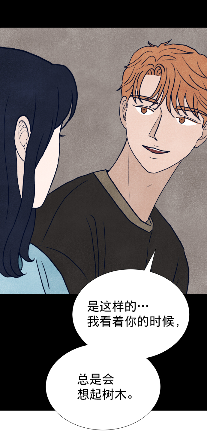 第15话56