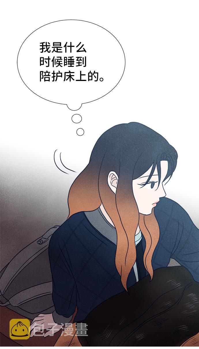 第27话72