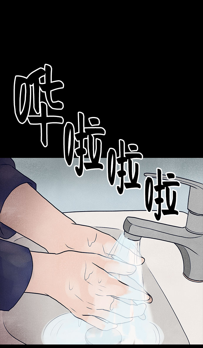 第30话38