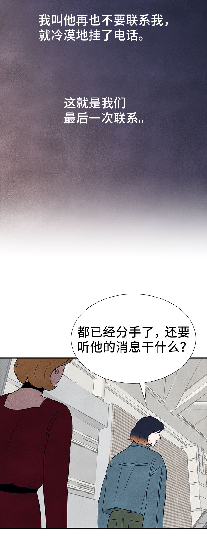 第36话120