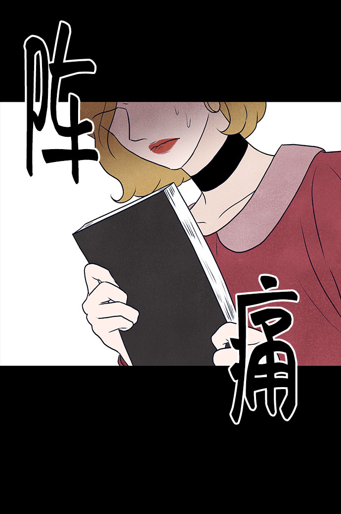 第36话20