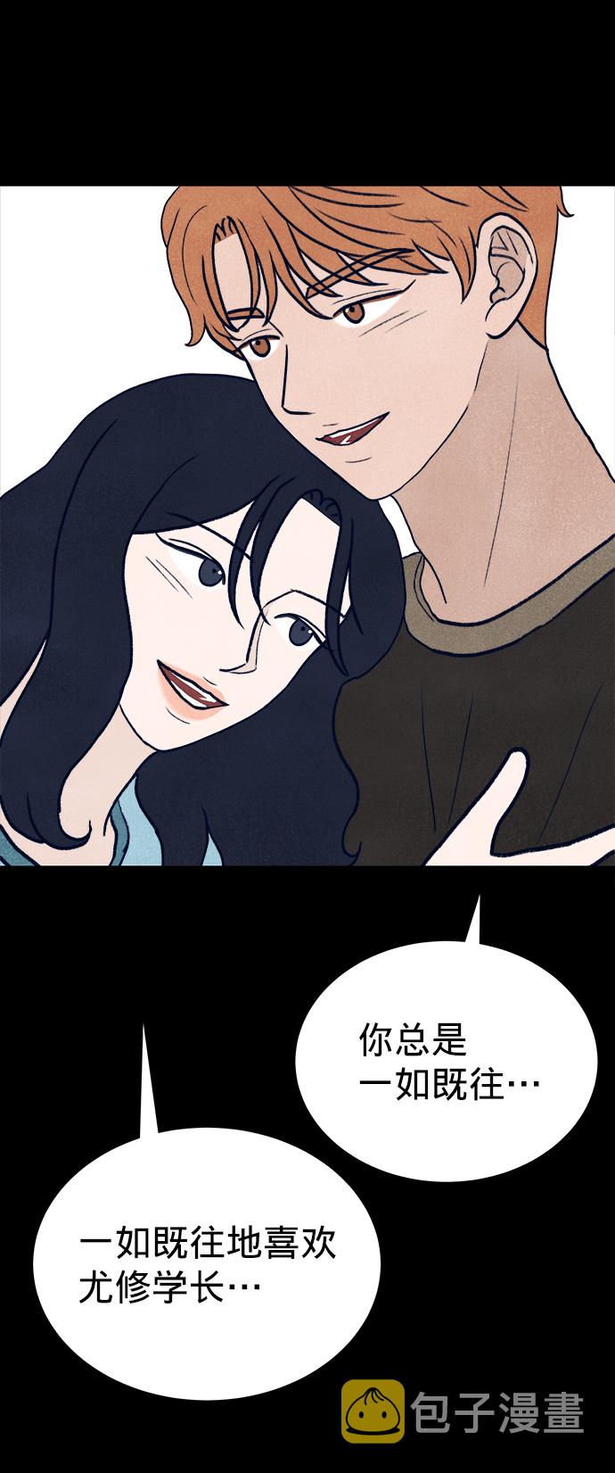 第15话64