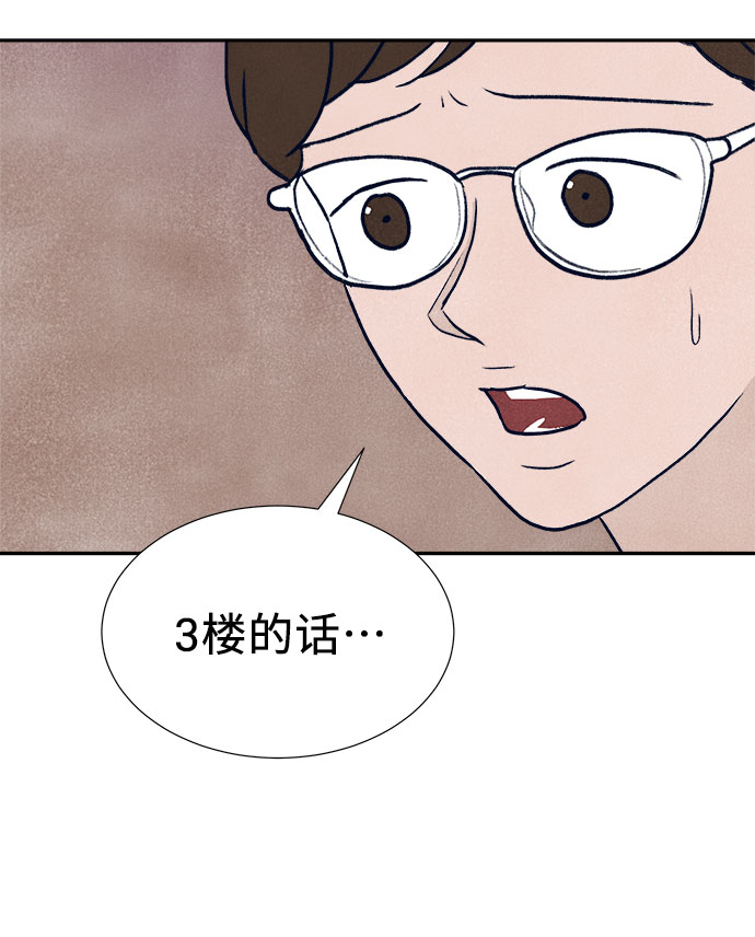 第32话25