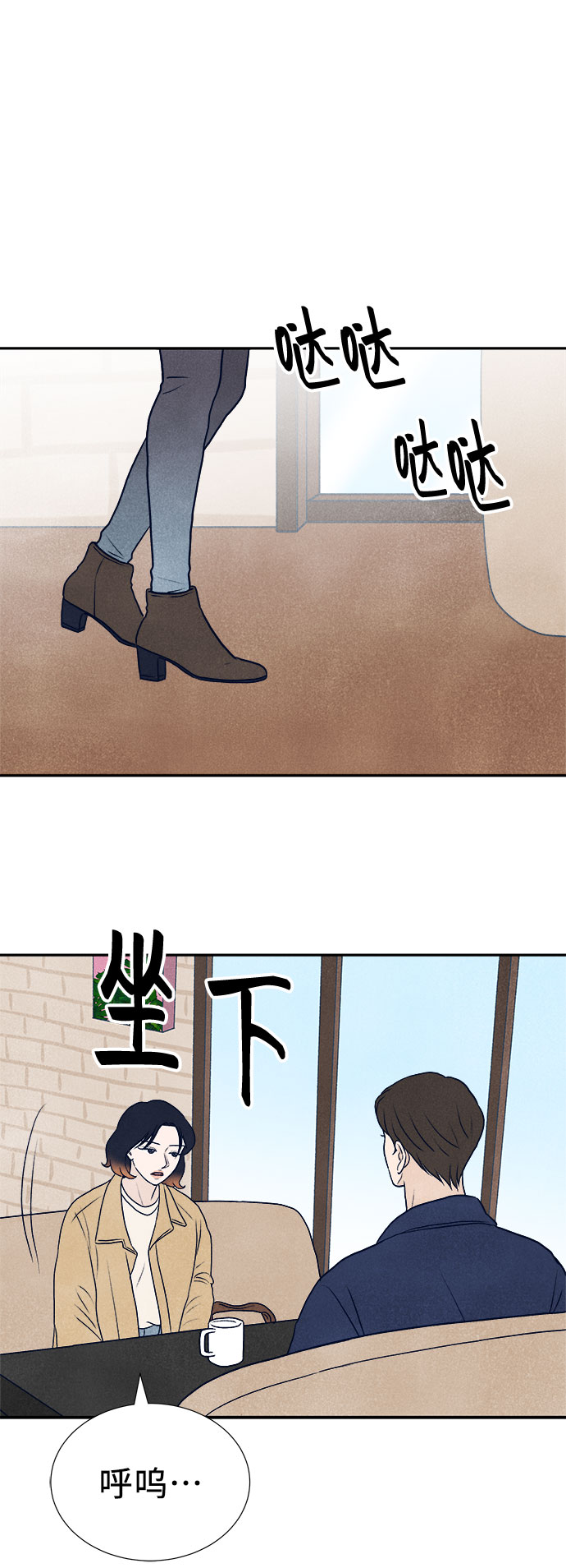 第35话85