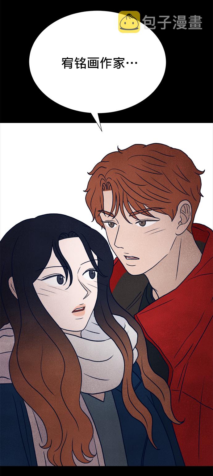第14话14