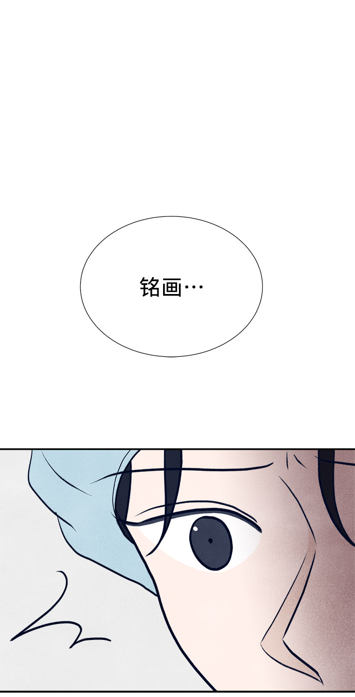 第27话24